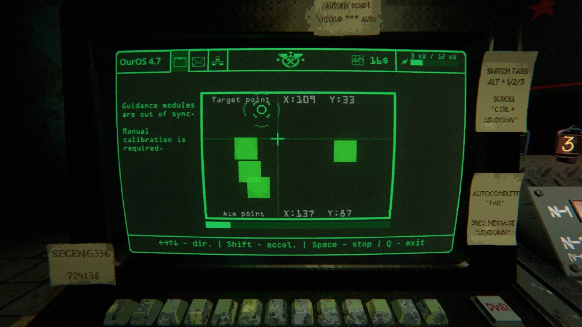 Echograve screenshot 3