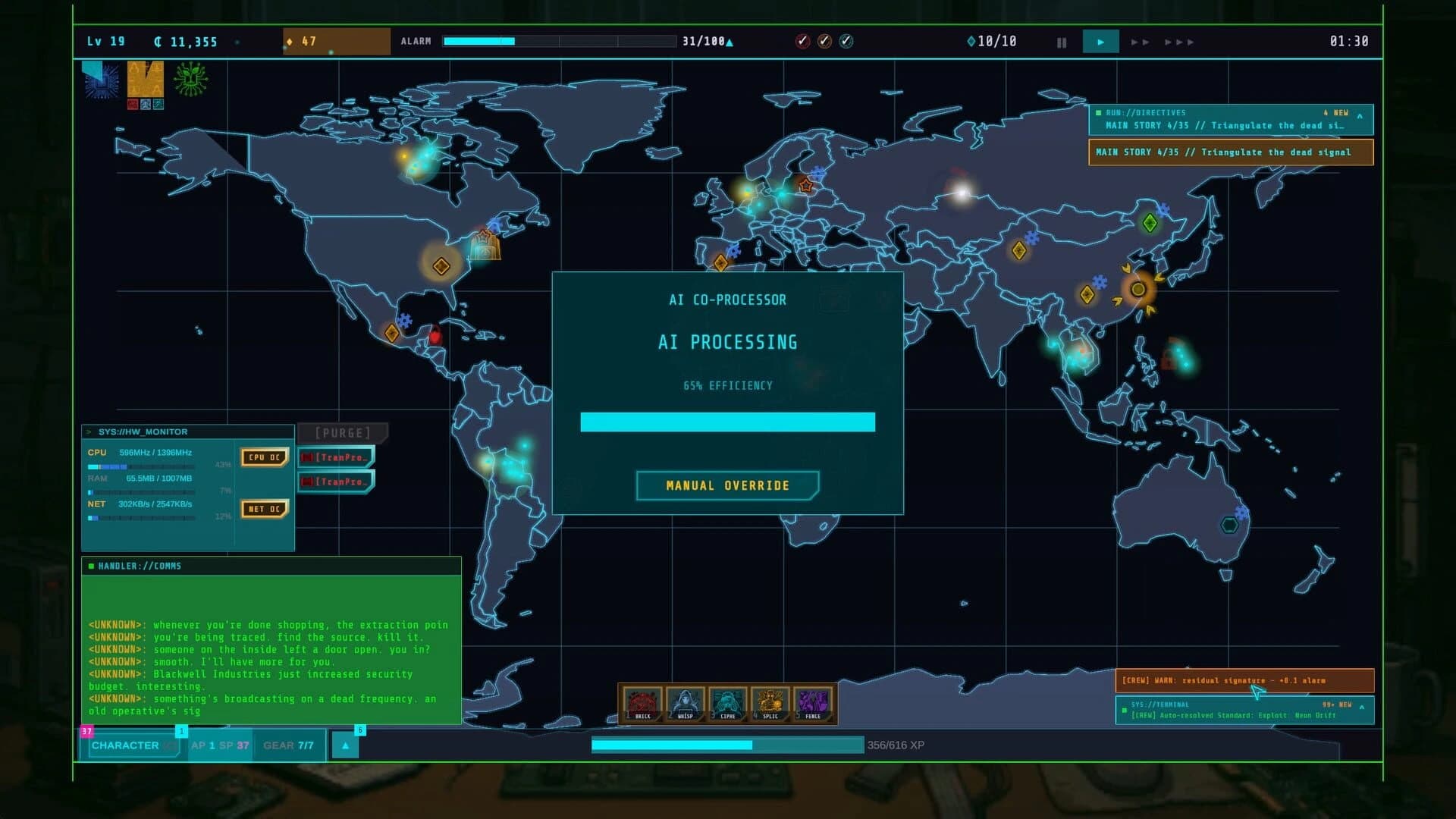 Echolink: Recursion screenshot 4