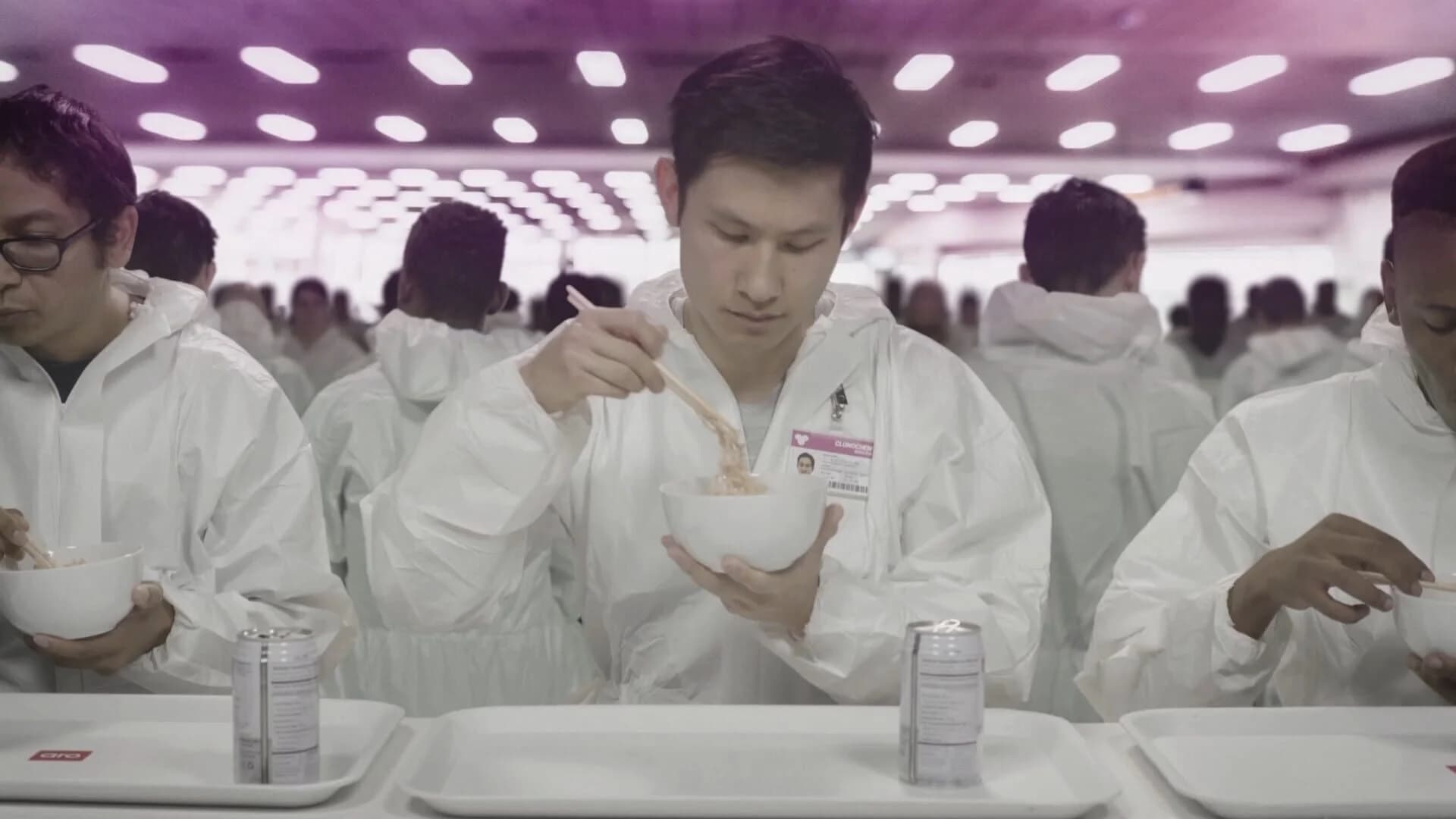 Echoplex screenshot 1