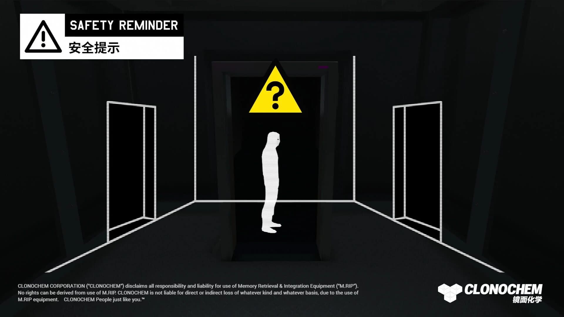 Echoplex screenshot 3