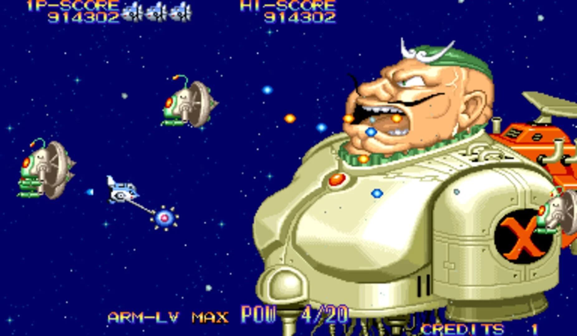 Eco Fighters screenshot 2