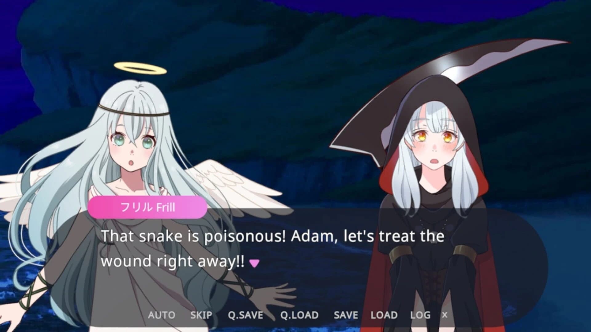 Eden of Creation screenshot 8