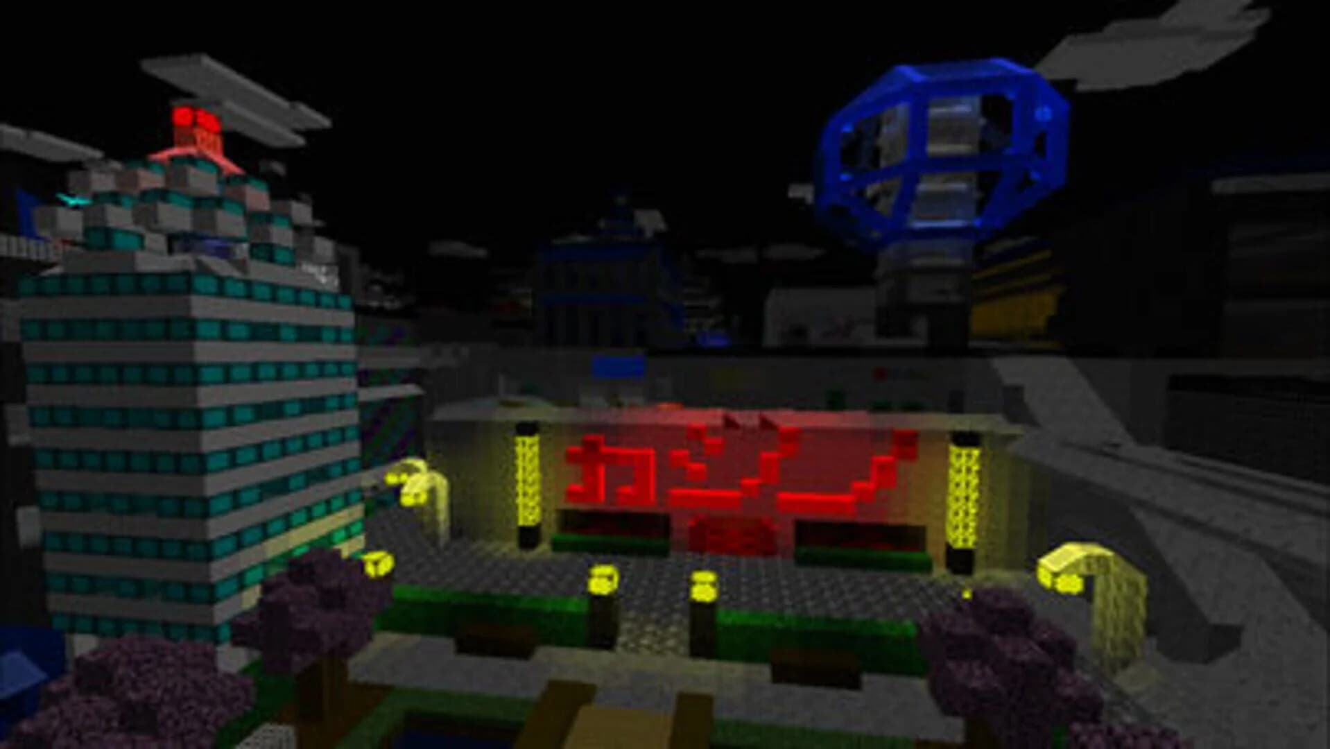 Eden - World Builder screenshot 1