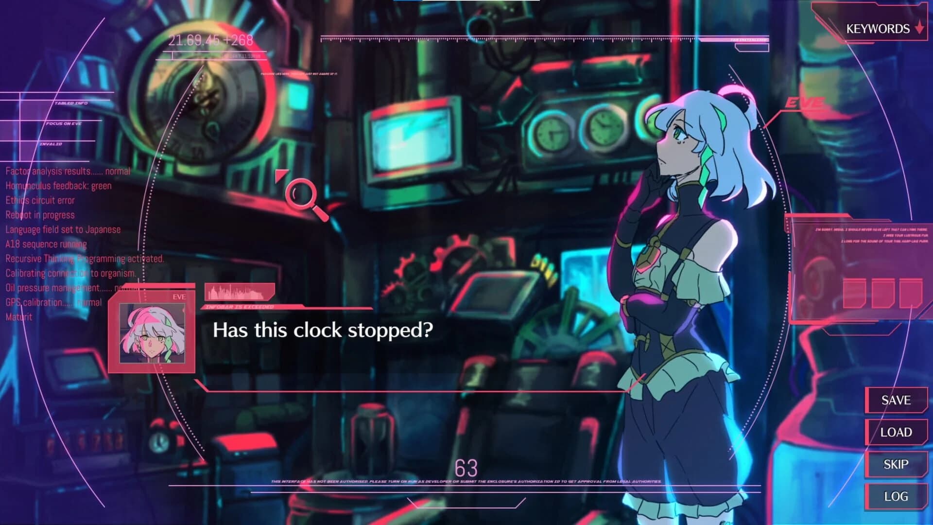 Eden.schemata(); screenshot 3