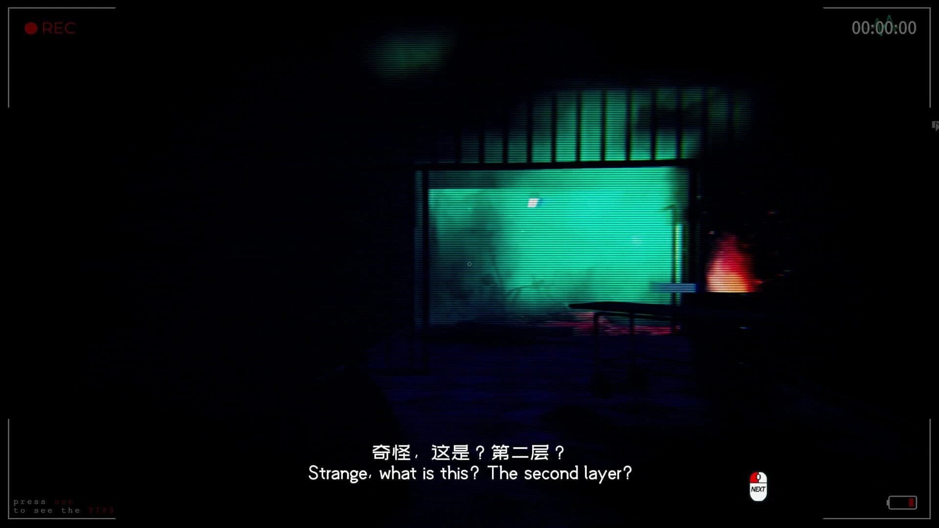 Edge of Death screenshot 1