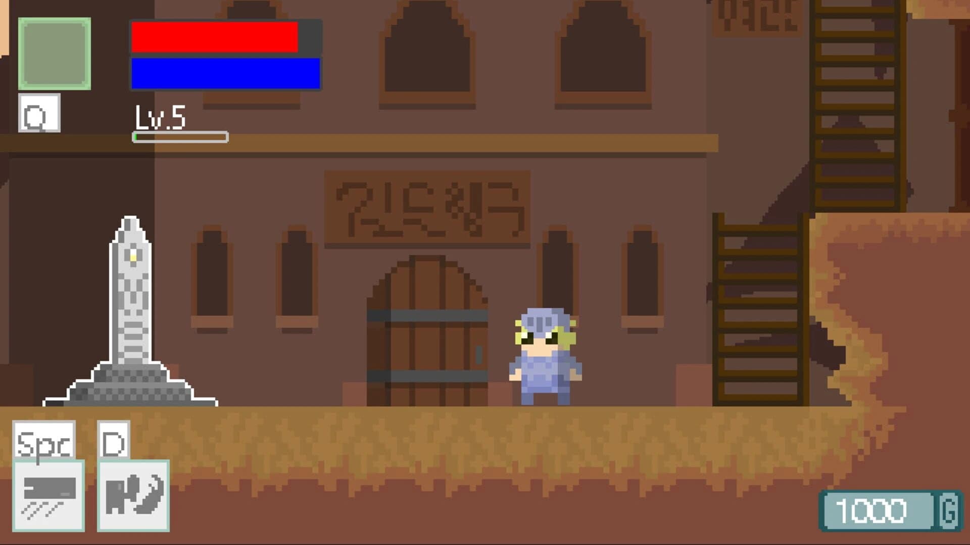 Ed's world story screenshot 5