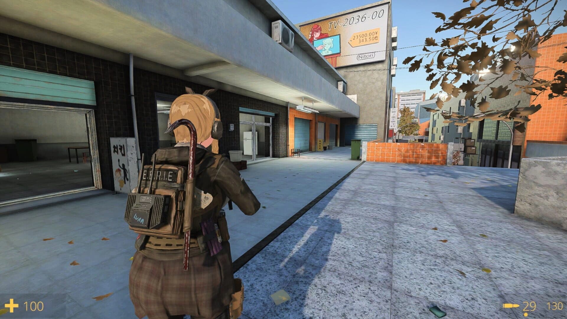 E.E.R.I.E2 screenshot 3
