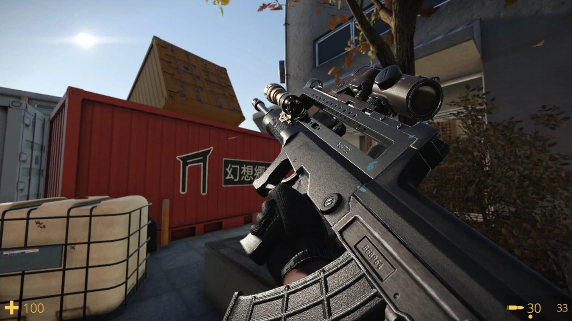 E.E.R.I.E2 screenshot 2