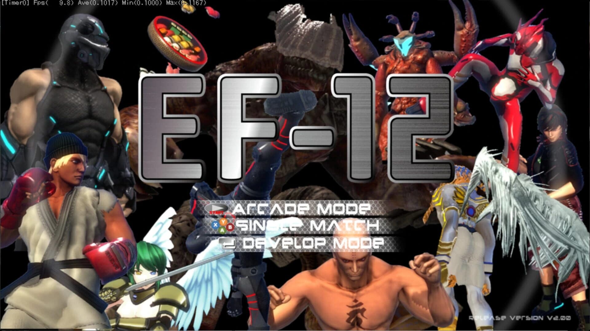 EF-12: Fighting Game Maker screenshot 1