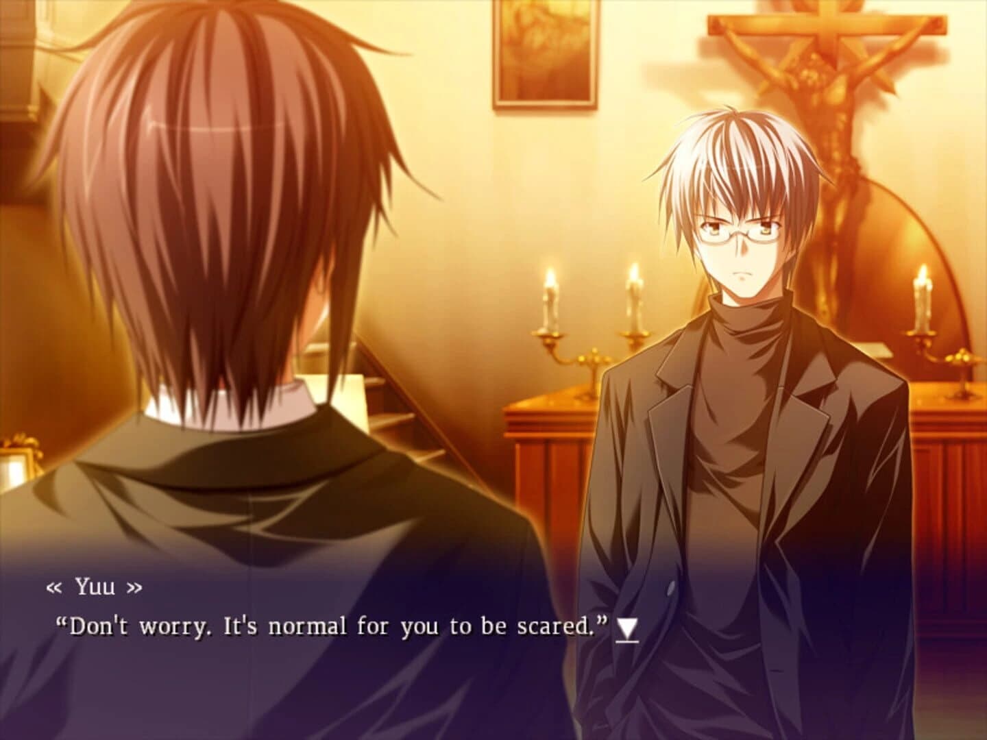 Ef: The Latter Tale. screenshot 5