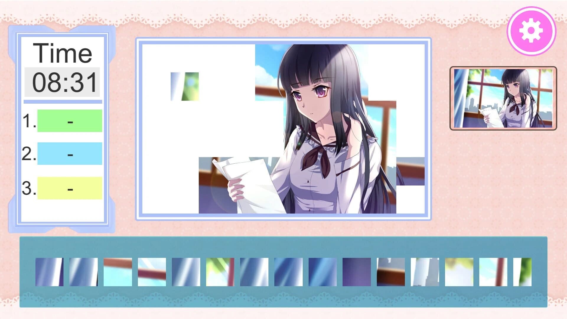 Efflorescence of Lust screenshot 1