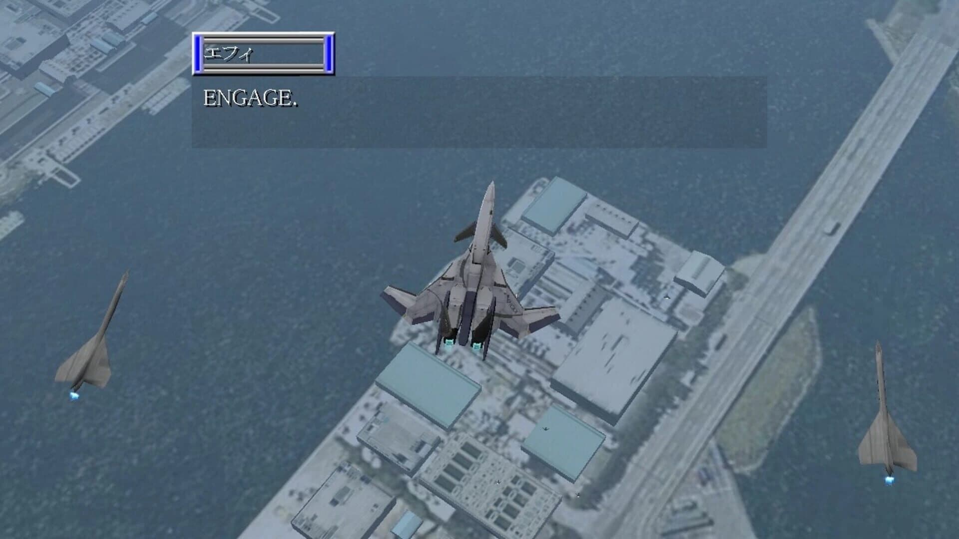 Effy: One of Unreasonable "If" screenshot 3