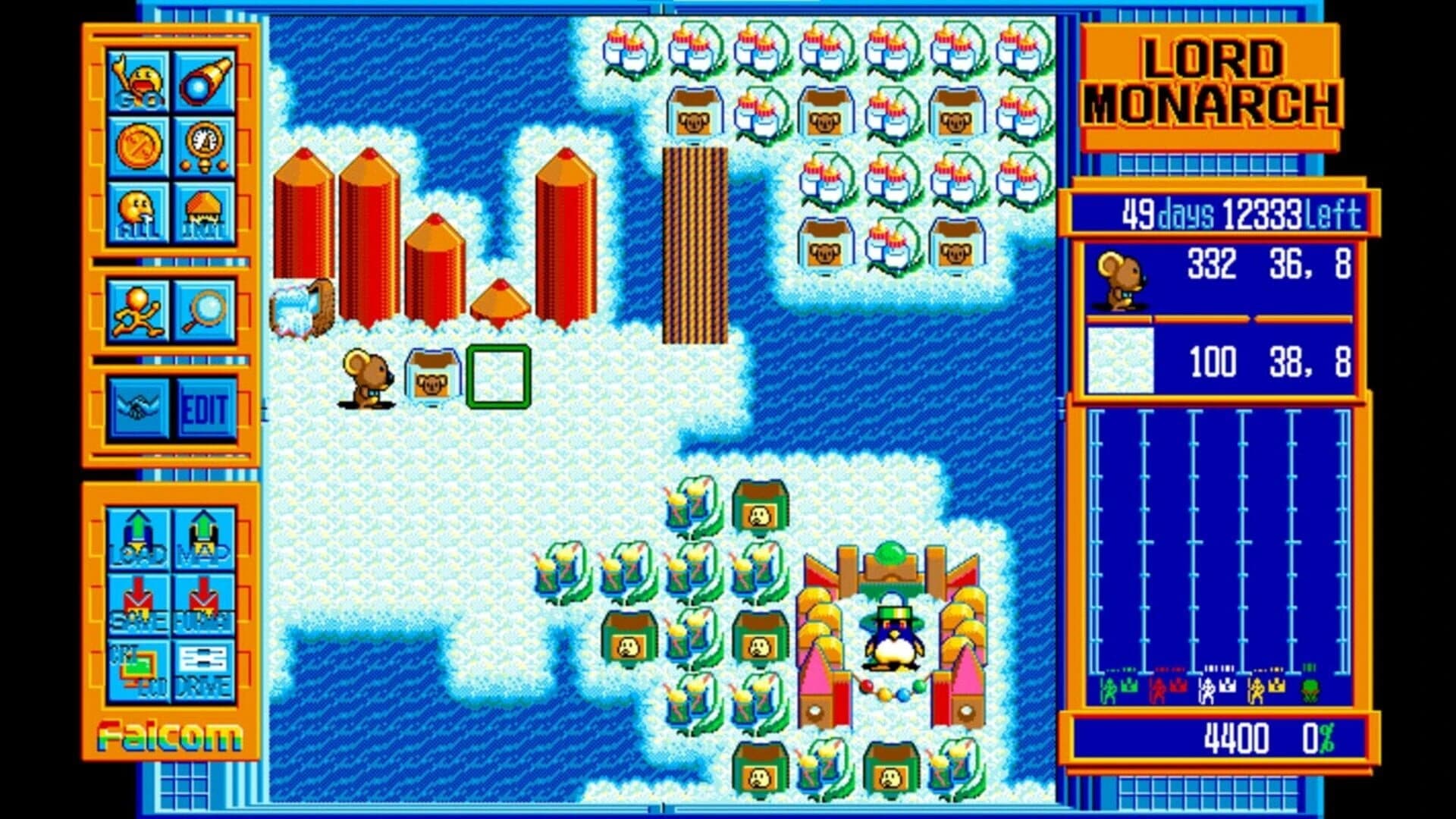 Eggconsole Advanced Lord Monarch PC-9801 screenshot 1