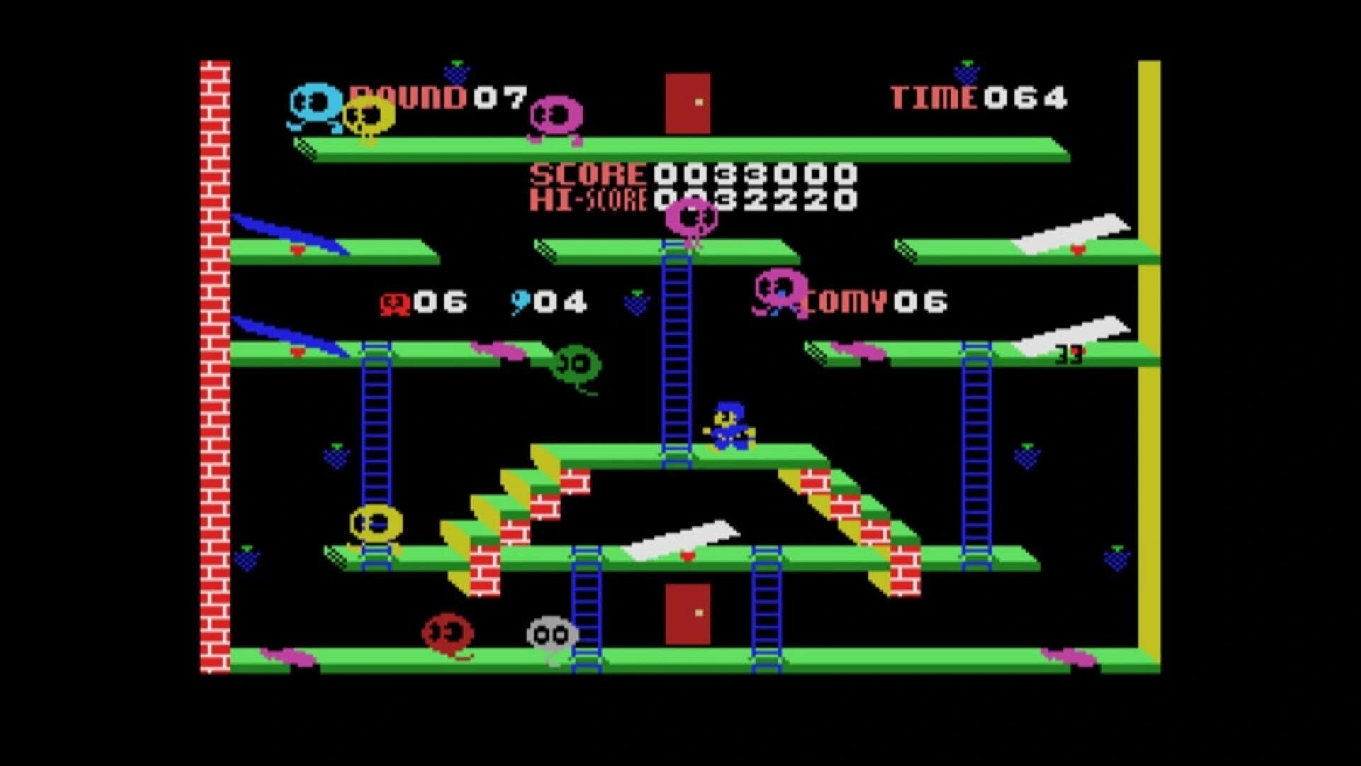 Eggconsole C-So! MSX screenshot 4