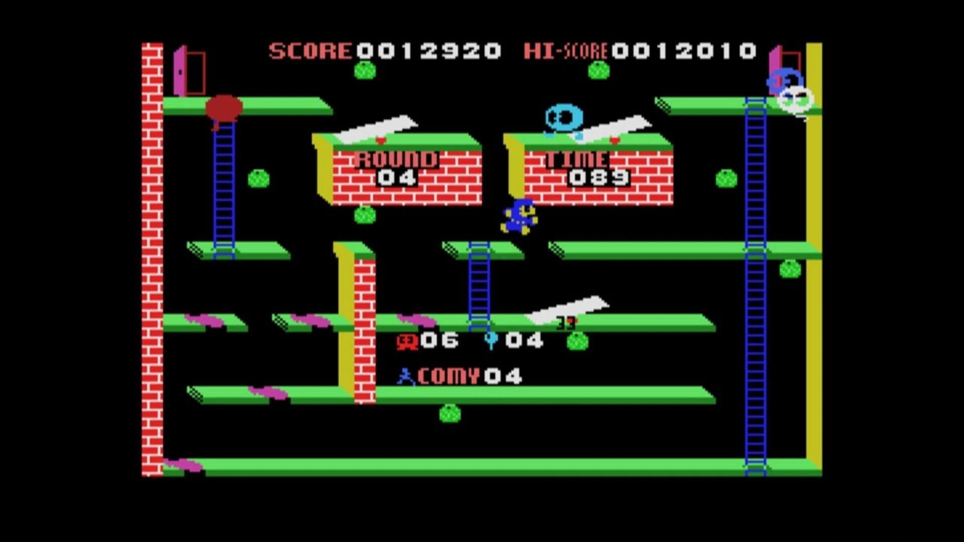 Eggconsole C-So! MSX screenshot 1