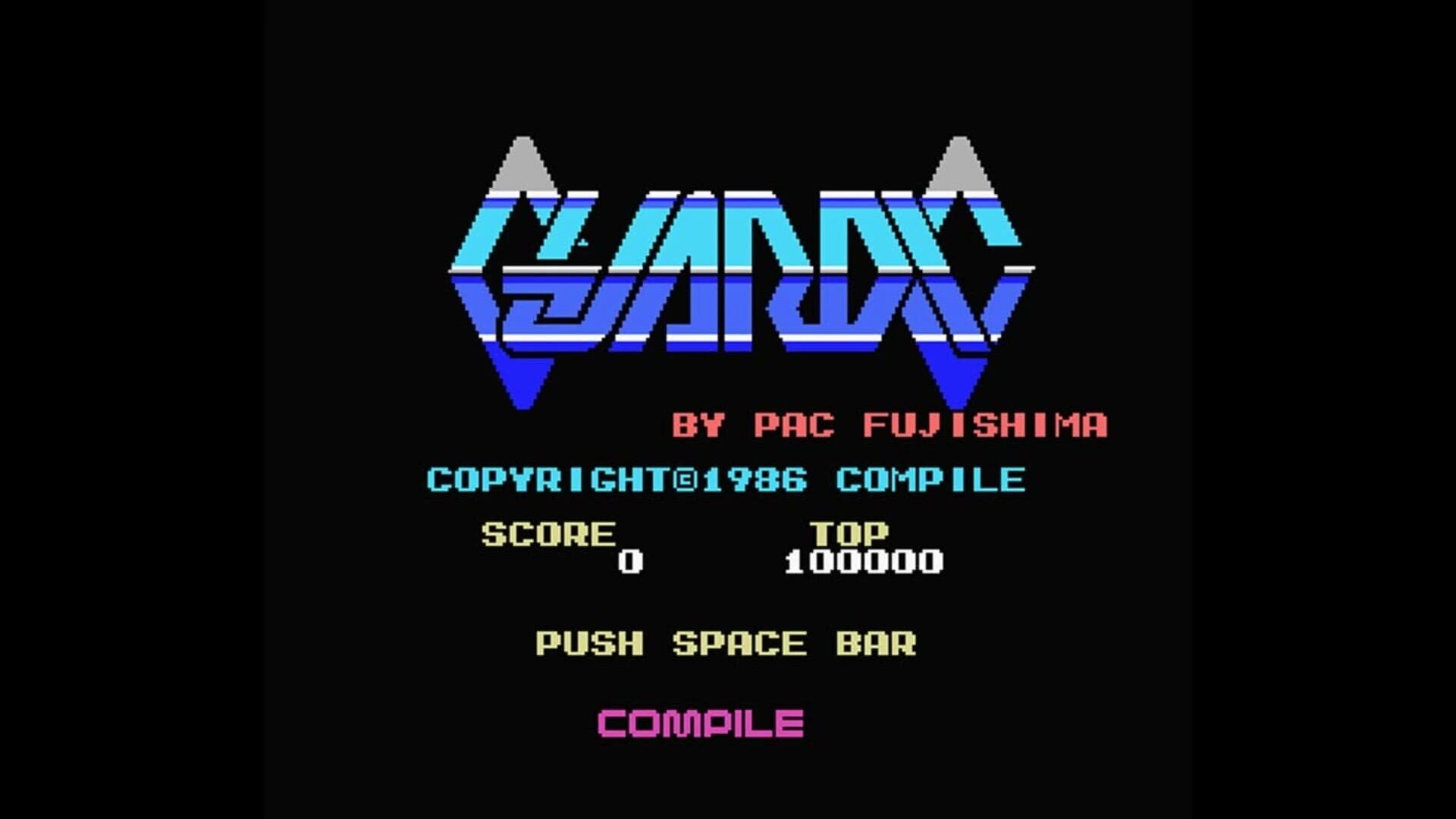 Eggconsole Guardic MSX screenshot 2