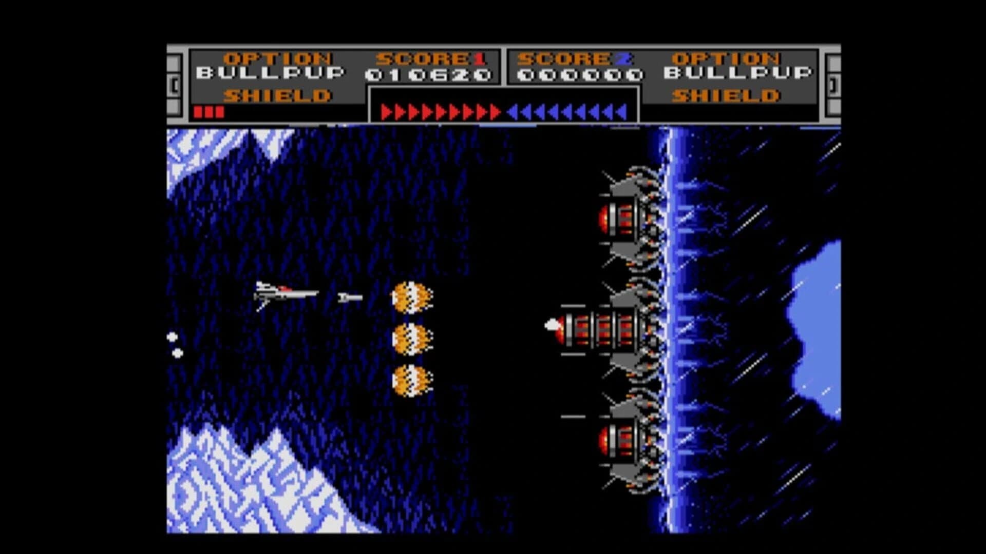 Eggconsole Laydock 2 Last Attack MSX2+ screenshot 1