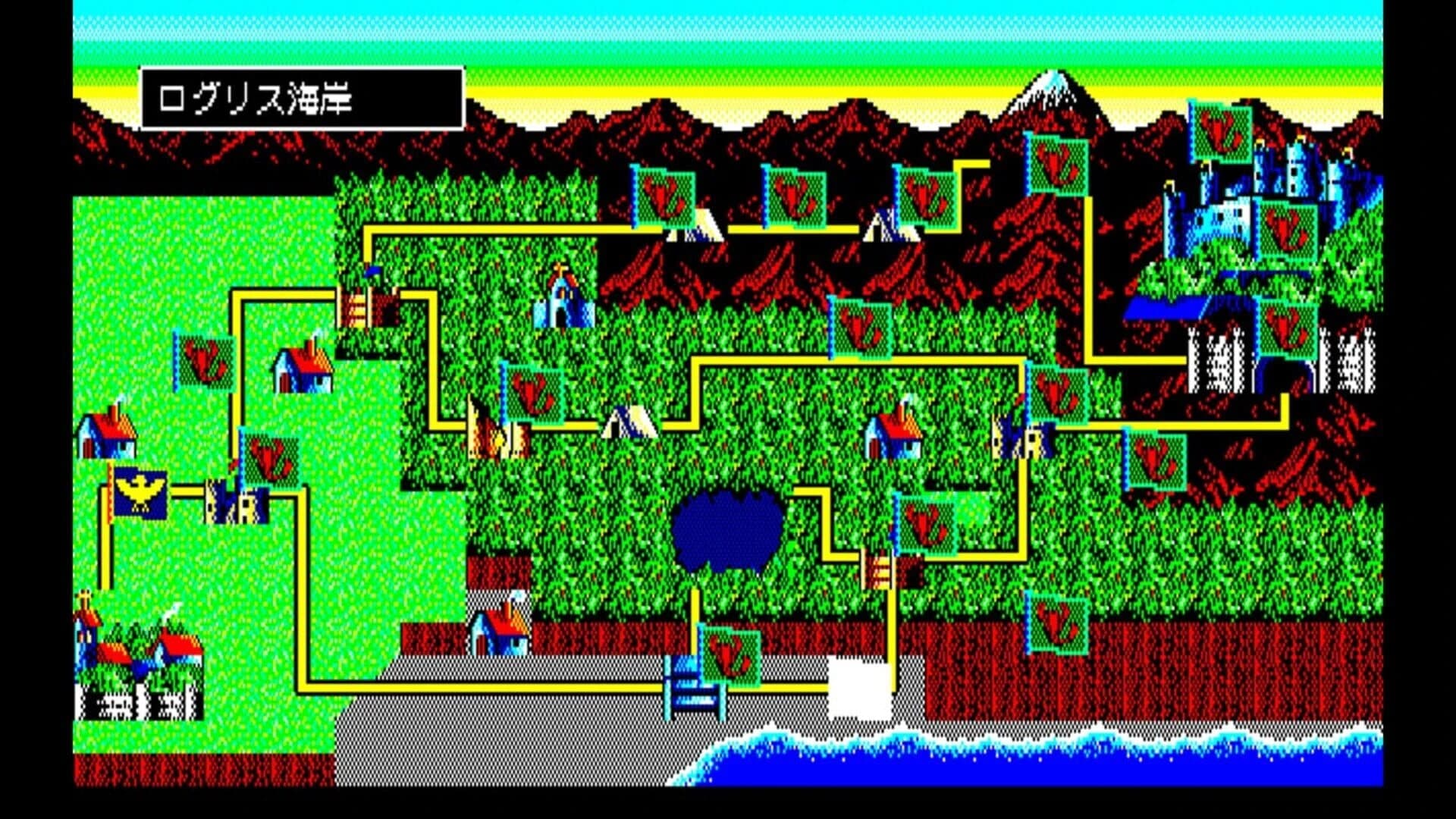 Eggconsole Silver Ghost PC-8801mkIISR screenshot 5