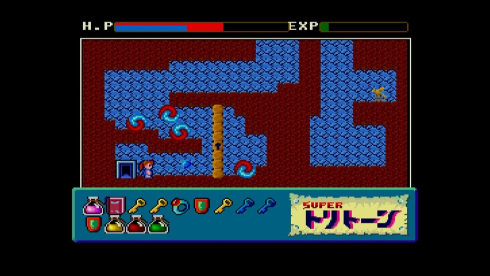 Eggconsole Super Tritorn MSX2 screenshot 3