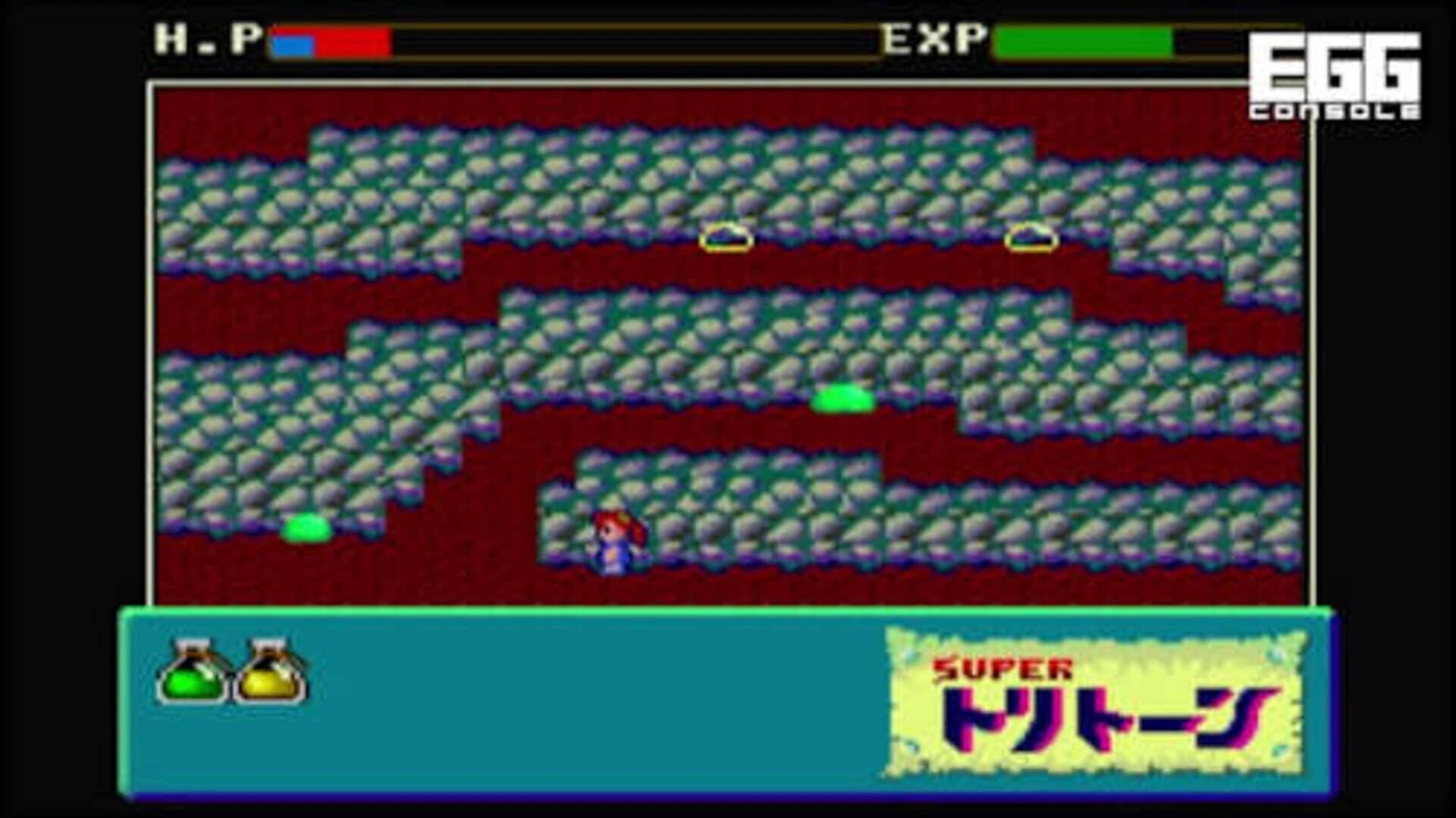 Eggconsole Super Tritorn MSX2 screenshot 1