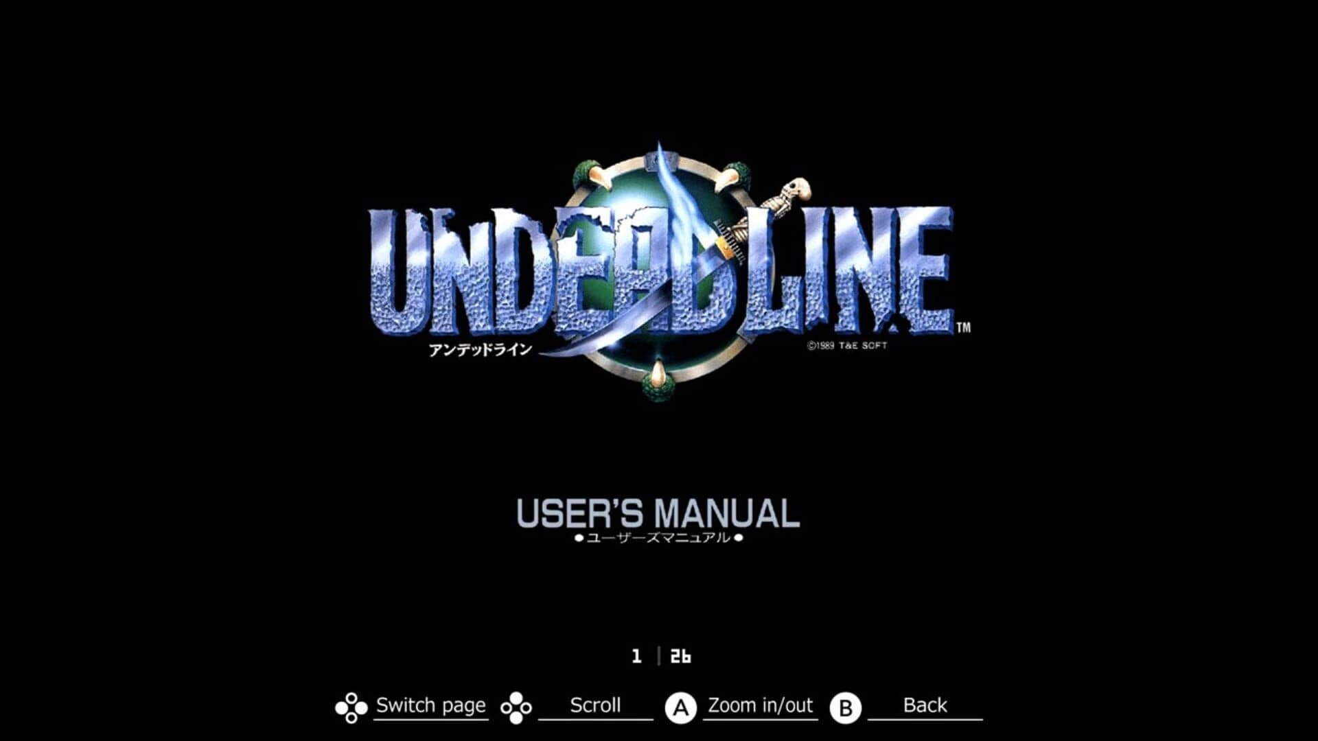Eggconsole Undeadline MSX2 screenshot 5