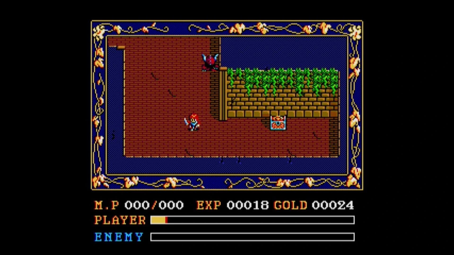 Eggconsole Ys II MSX2 screenshot 5