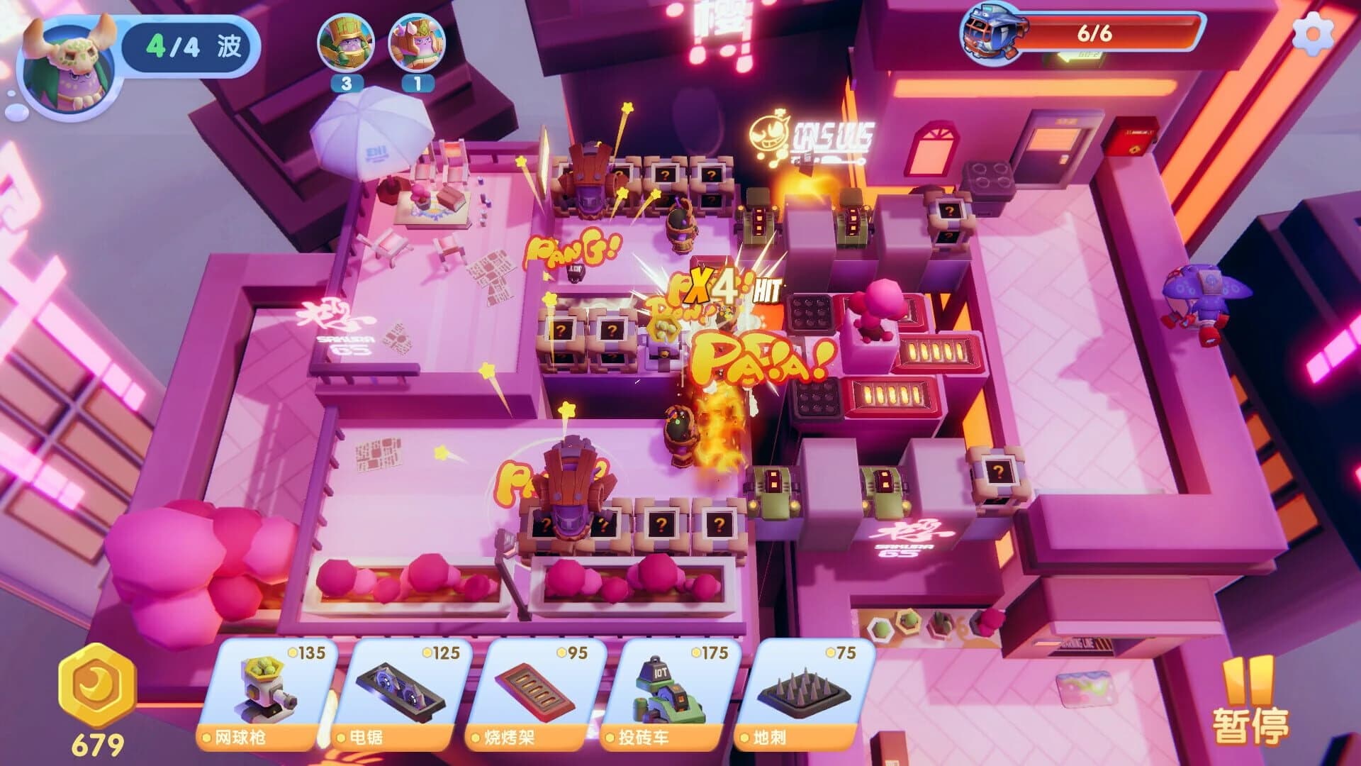 Eggy Space screenshot 4