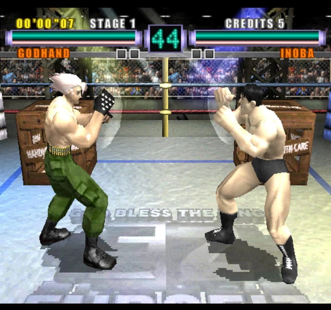 Ehrgeiz screenshot 1