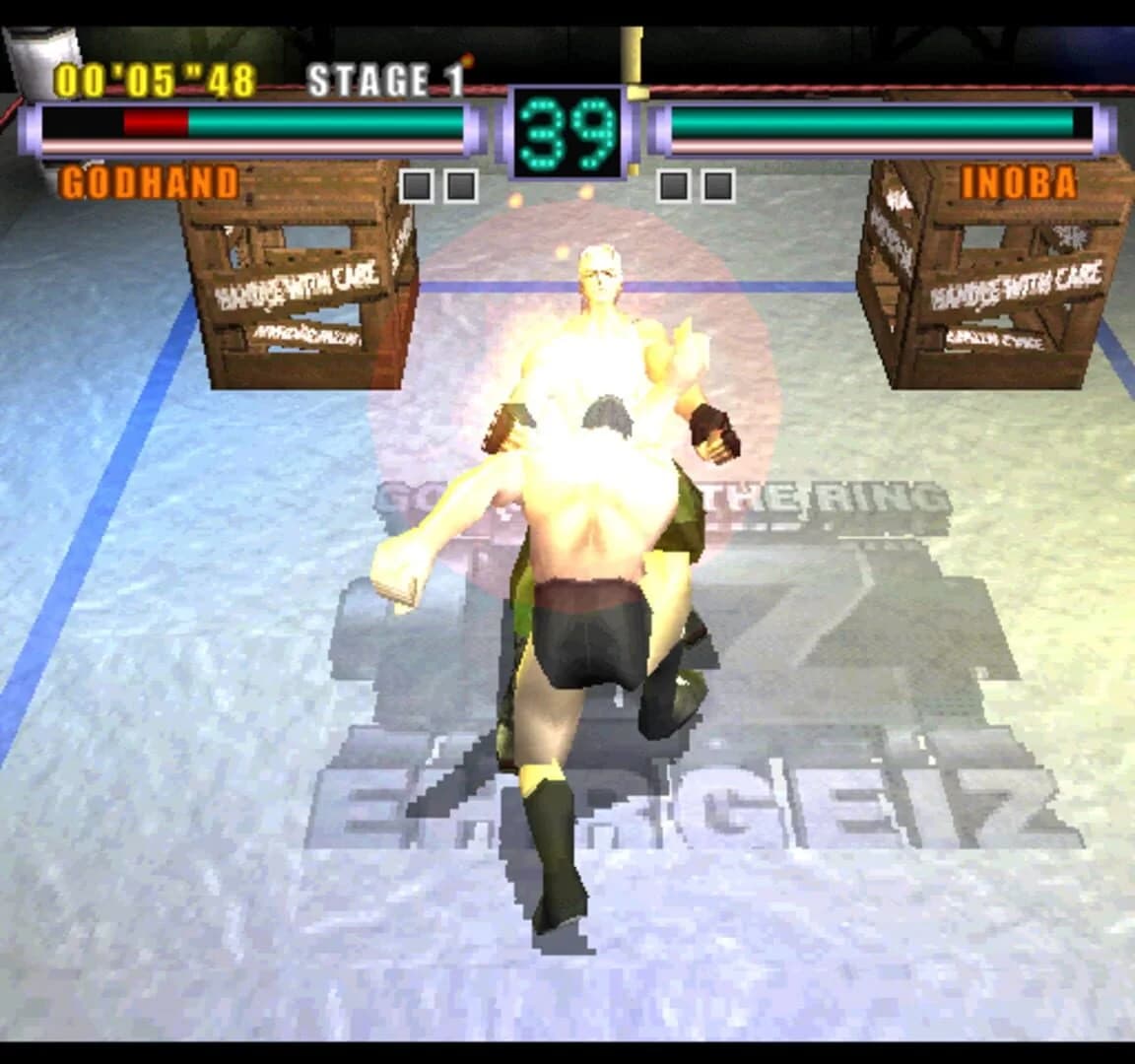 Ehrgeiz screenshot 3