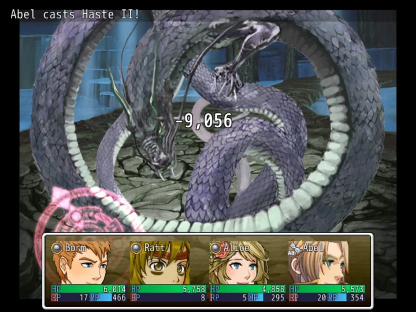 Einlanzer screenshot 5