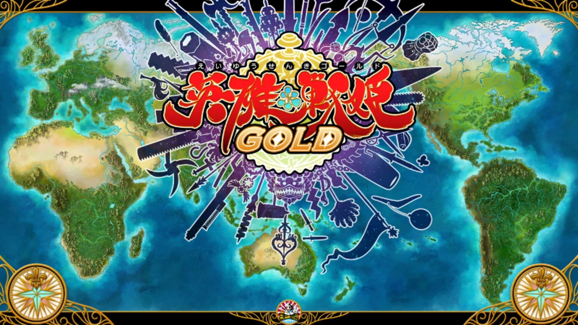 Eiyu Senki Gold: A New Conquest screenshot 1