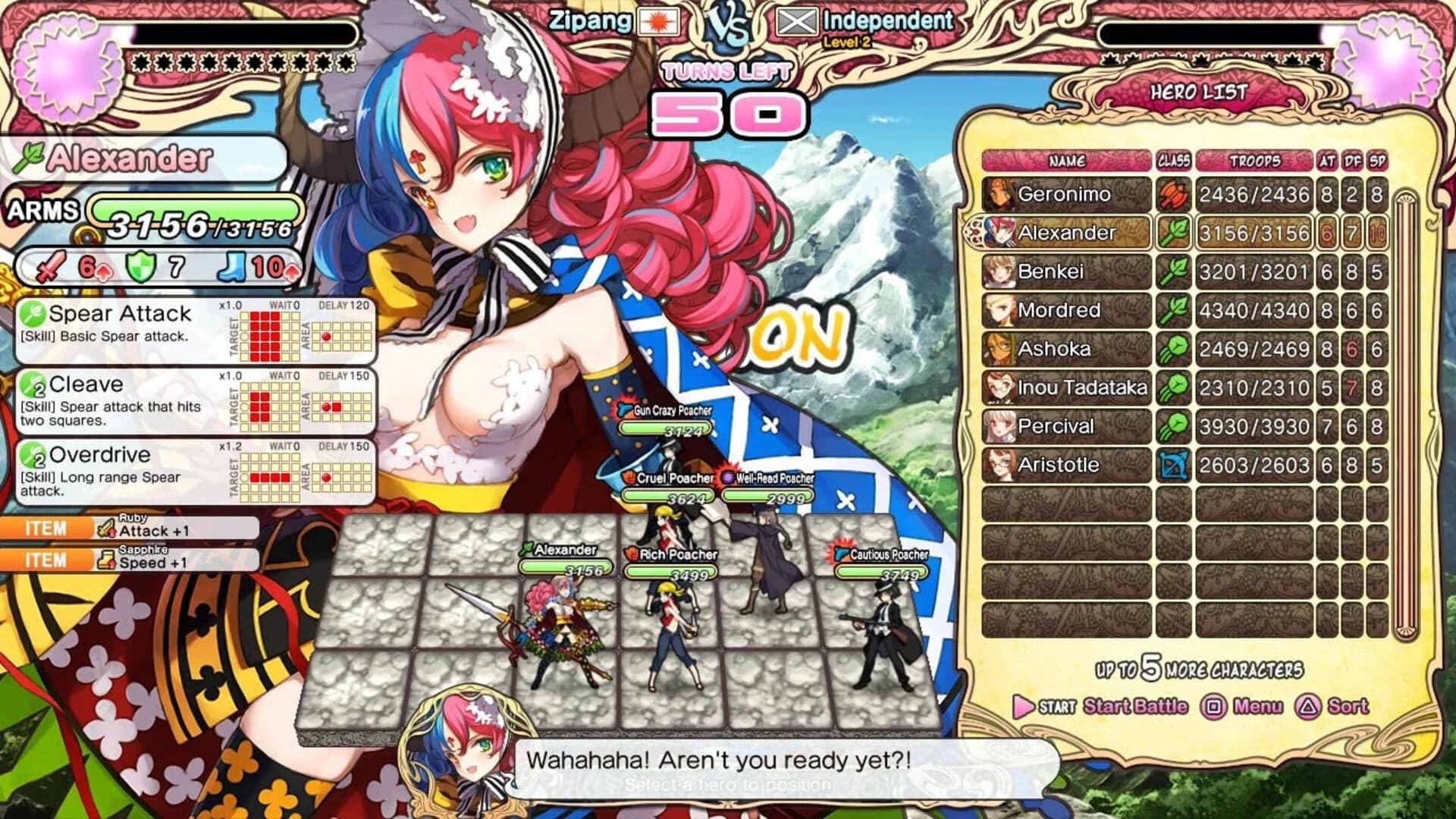 Eiyu*Senki - The World Conquest screenshot 2