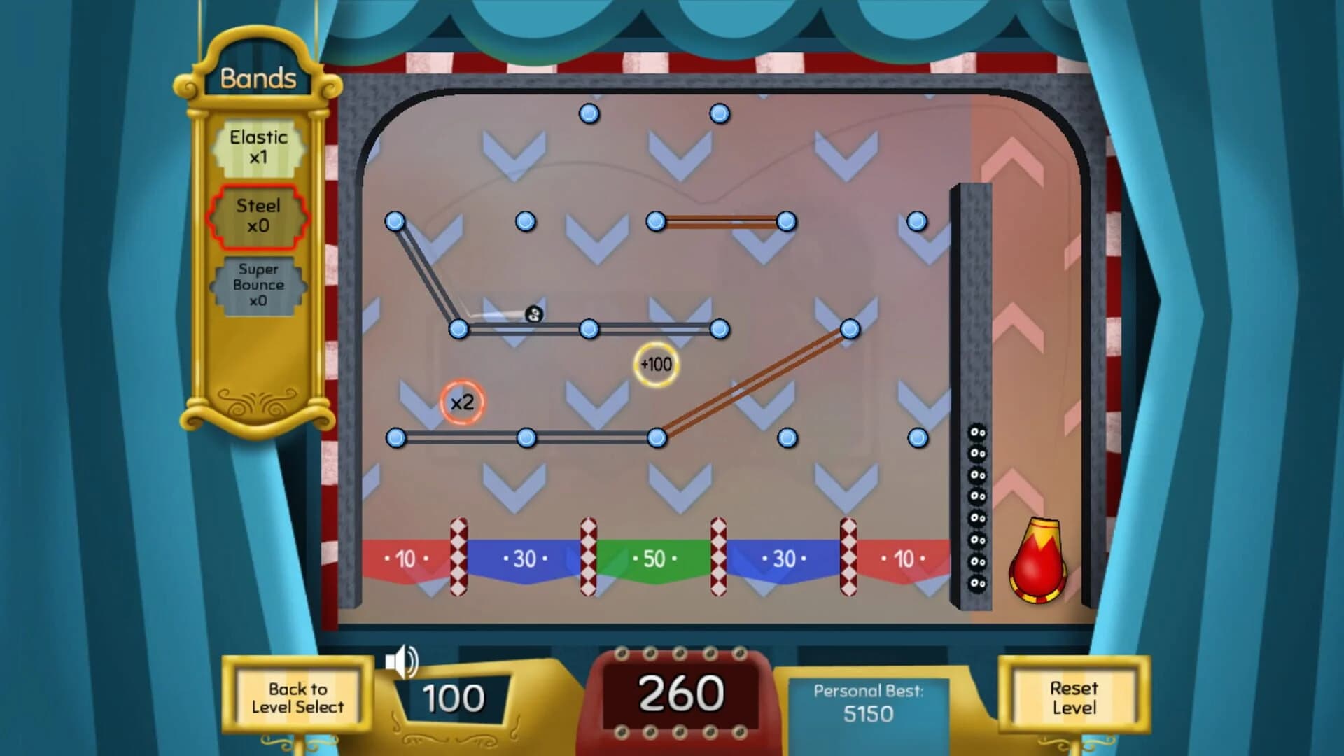 Elastrix screenshot 3