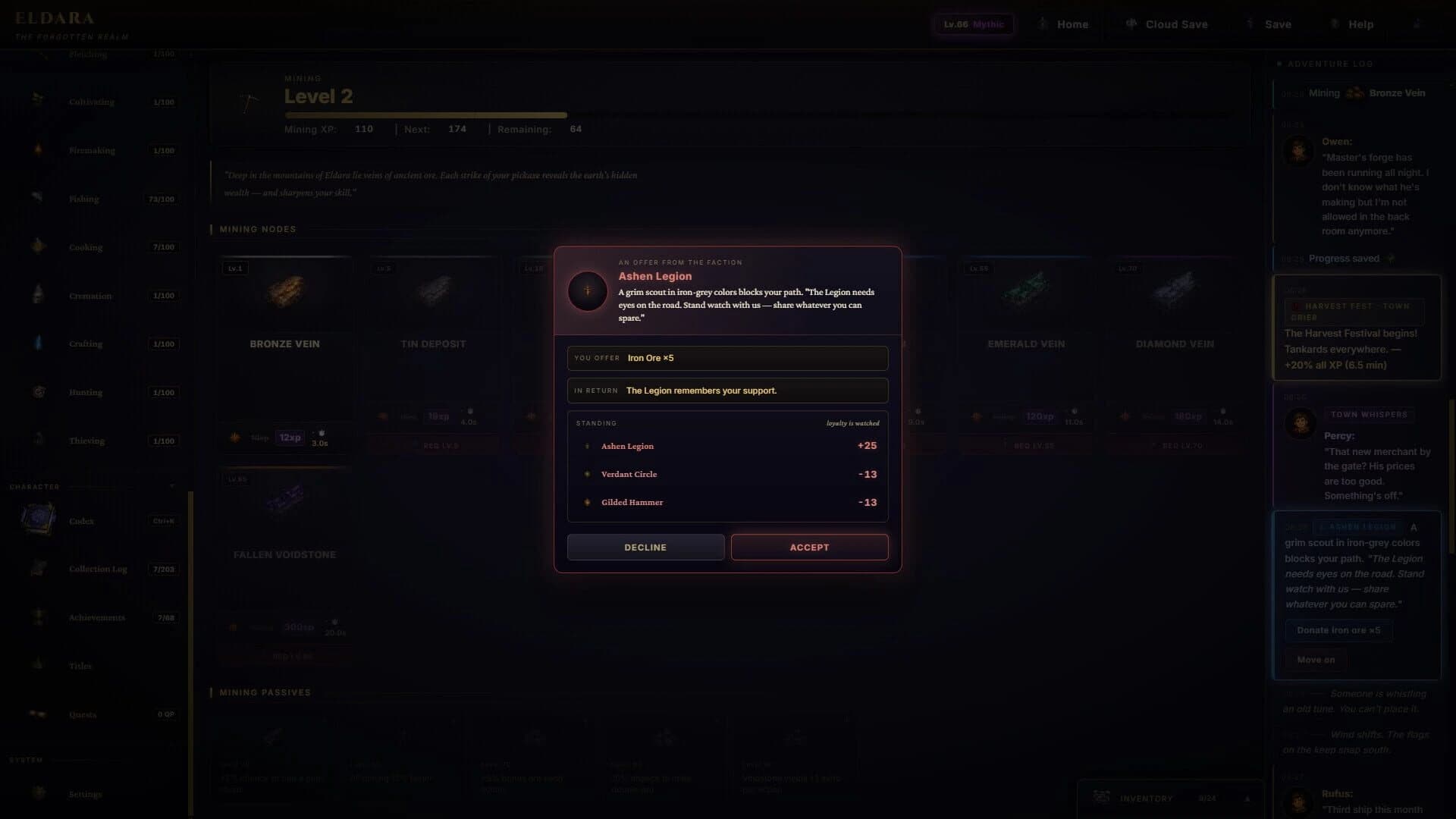 Eldara screenshot 3