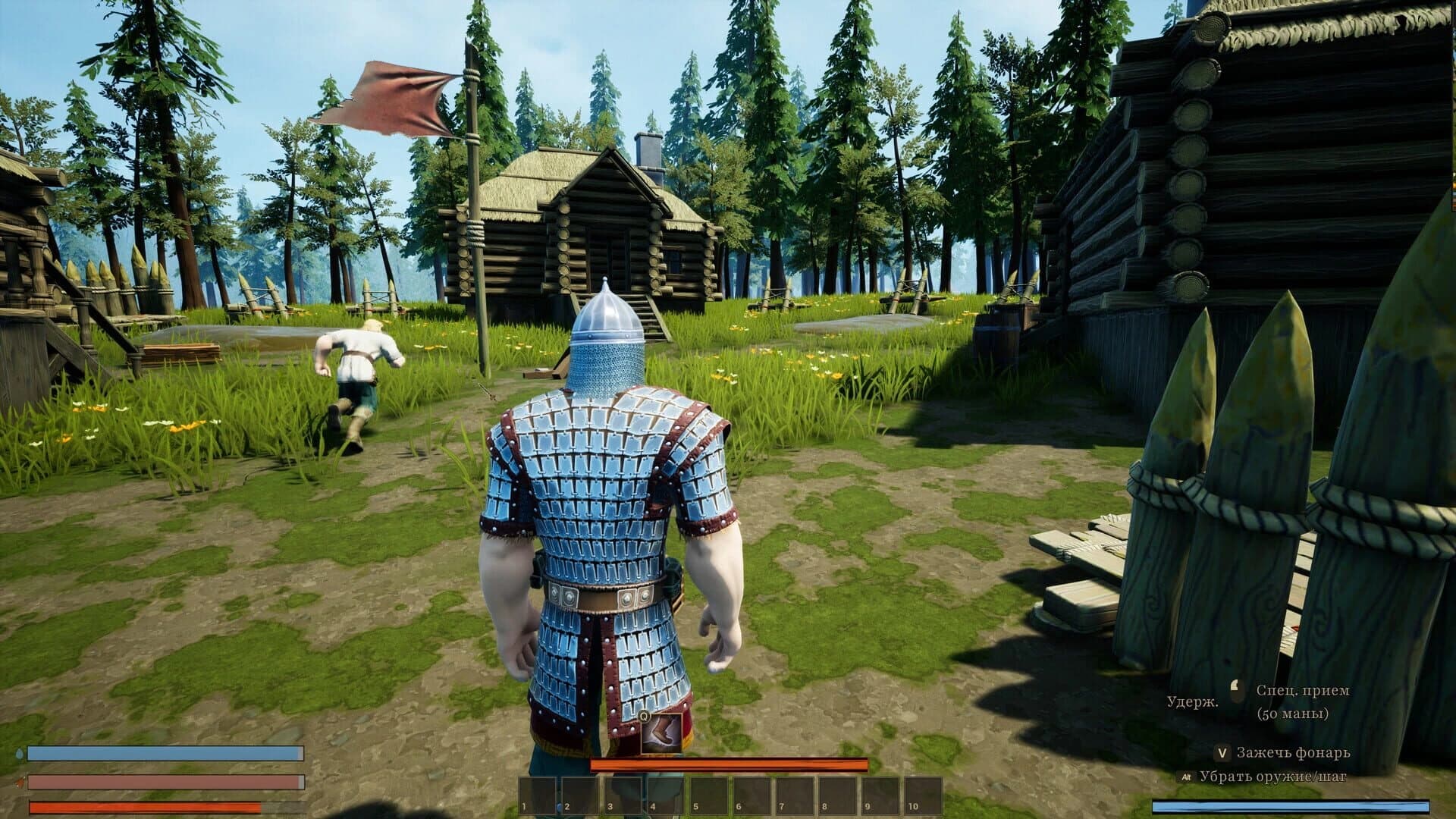 Elder Legacy: Survival screenshot 5