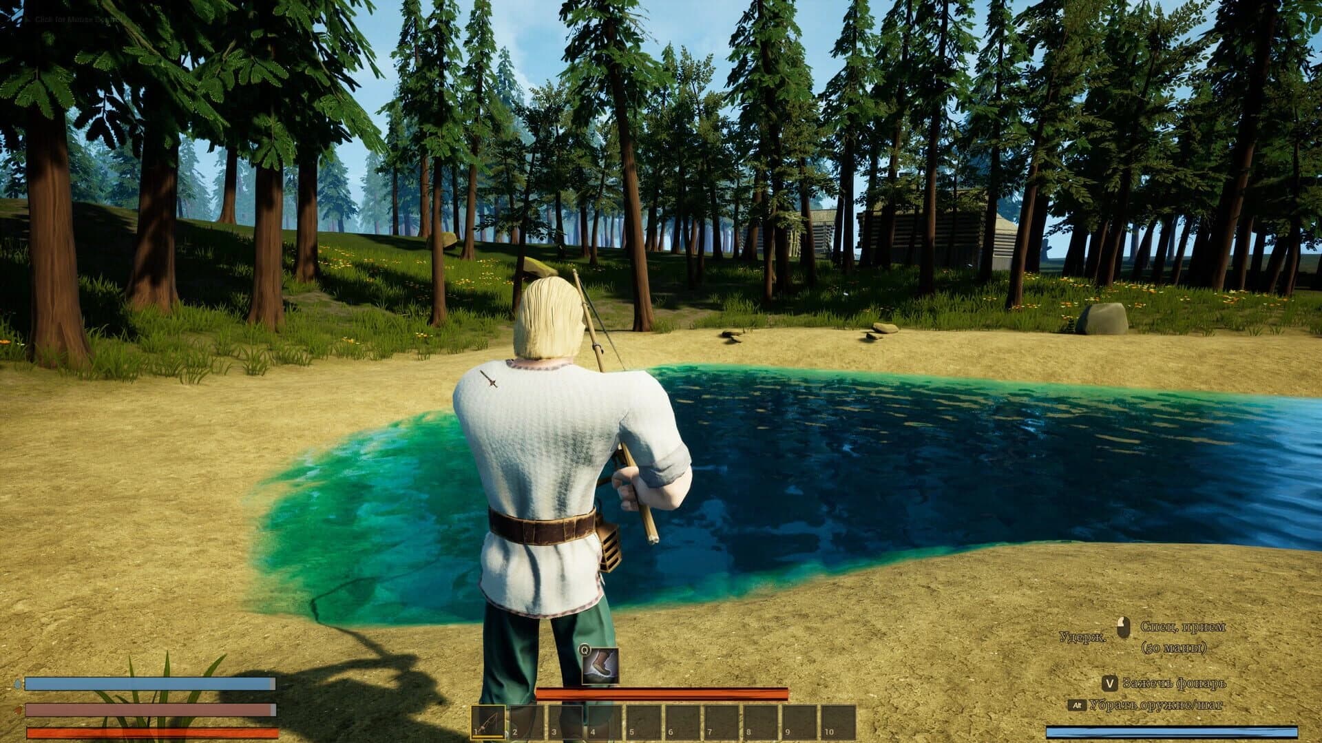 Elder Legacy: Survival screenshot 1