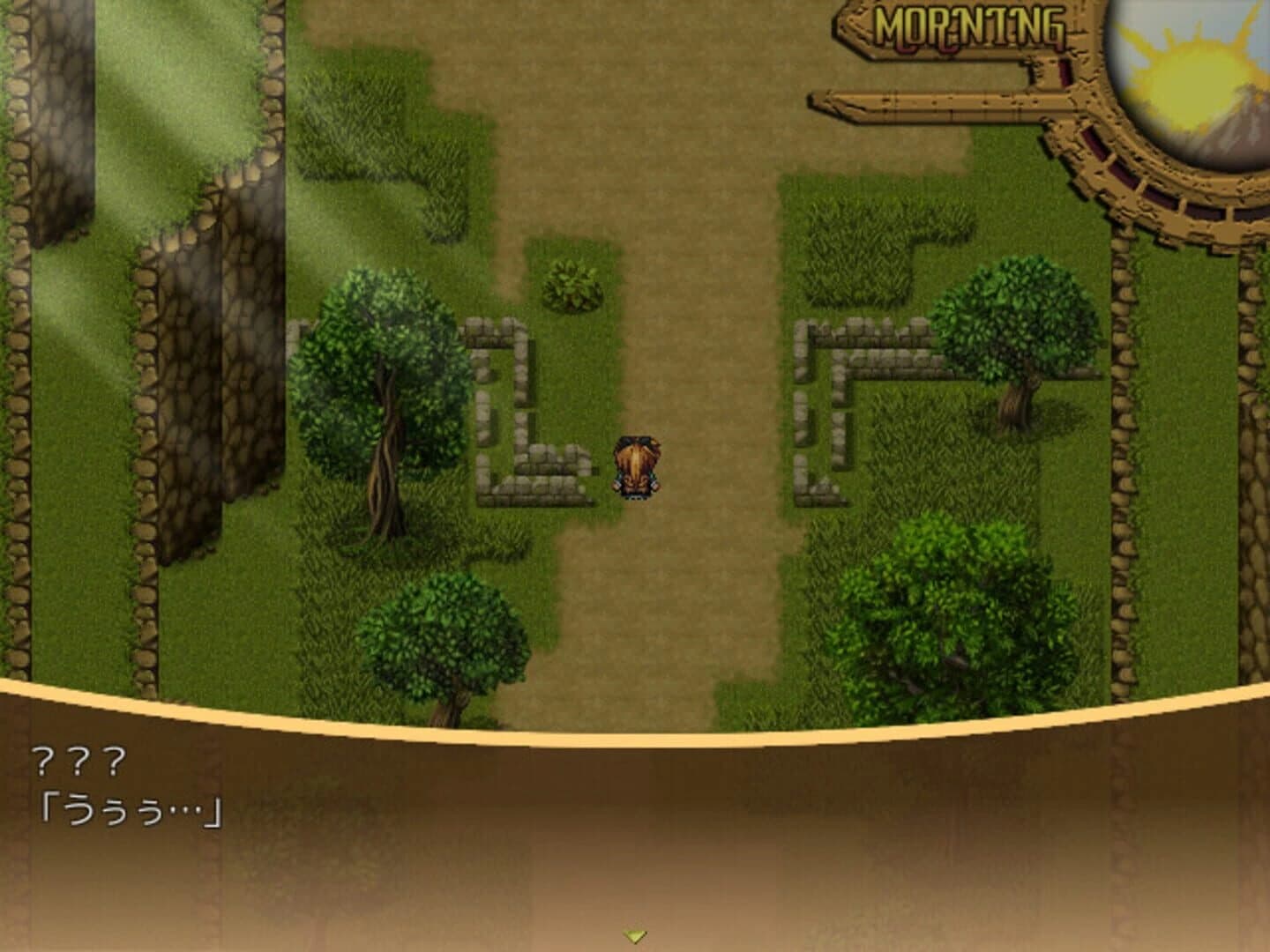 Eldorante screenshot 3