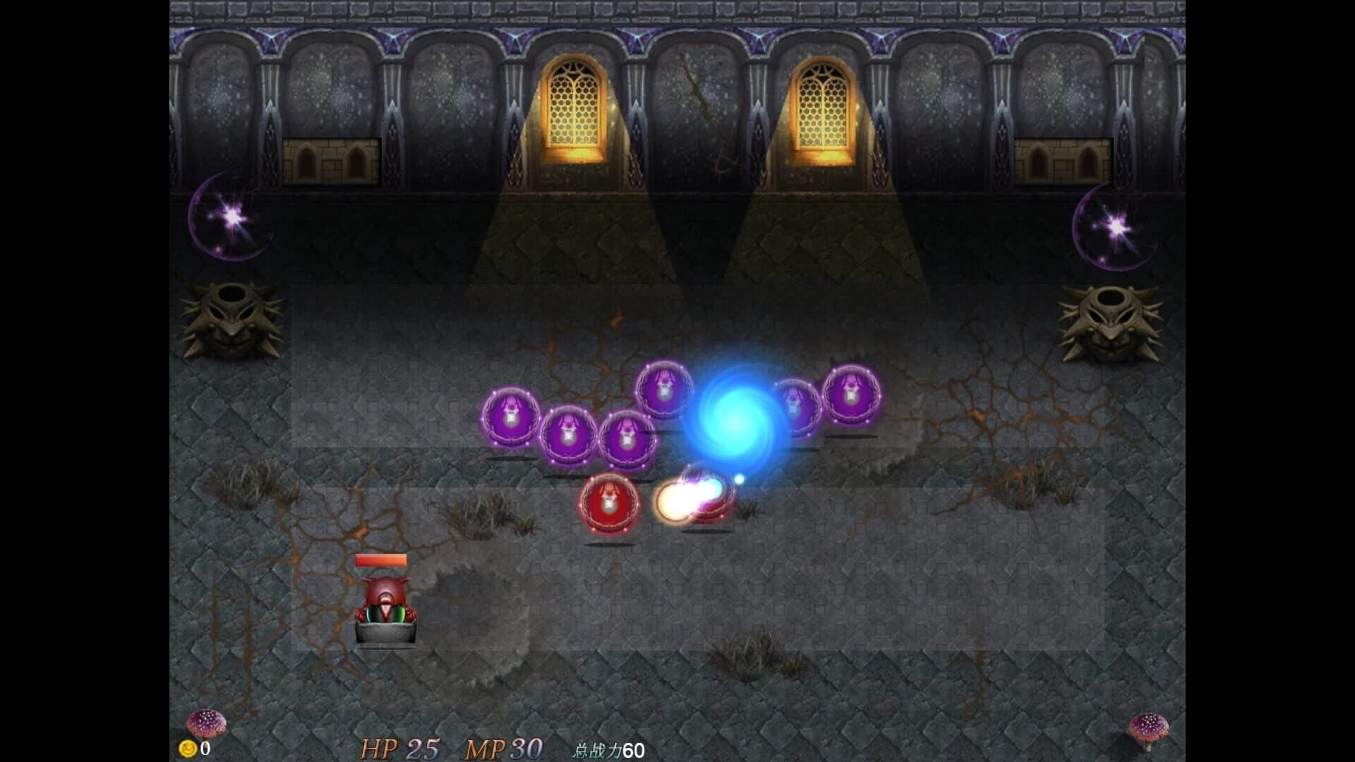 Eldr Legacy screenshot 3