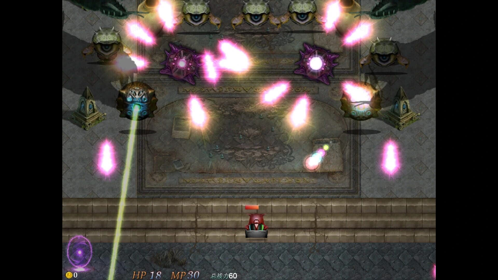 Eldr Legacy screenshot 5