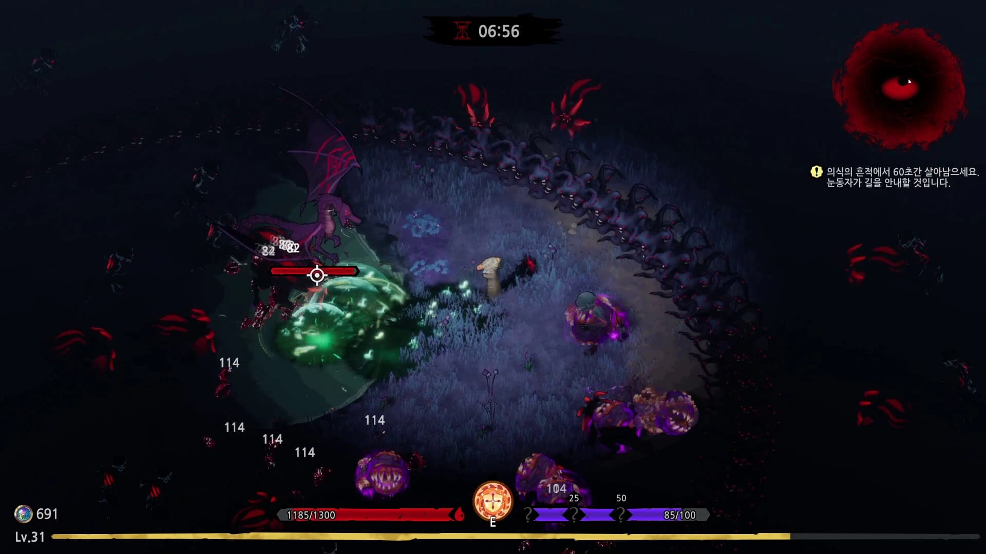 Eldritch Survivors screenshot 3