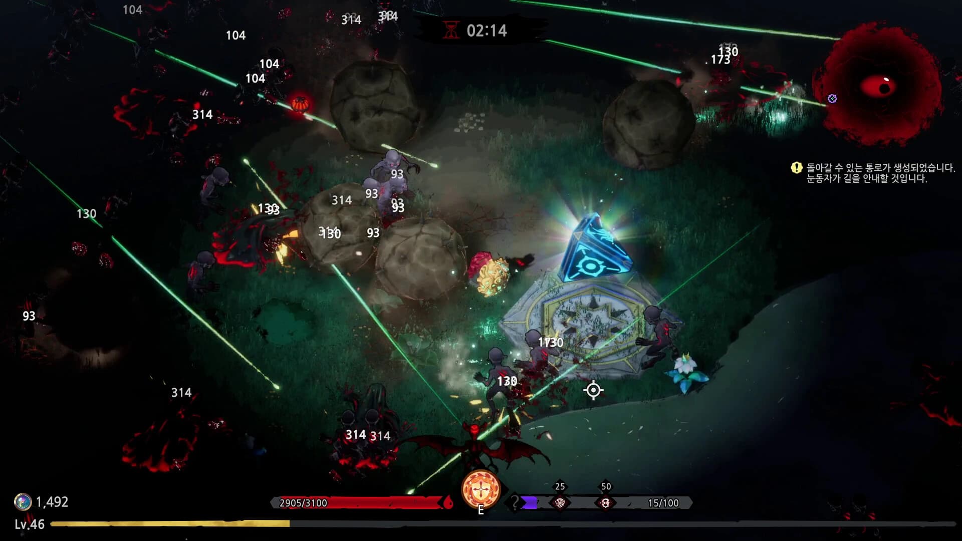 Eldritch Survivors screenshot 2