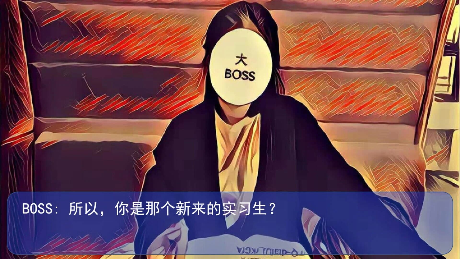 Elearning Development Intern screenshot 2