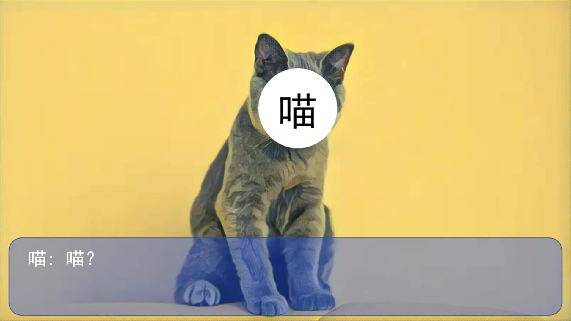 Elearning Development Intern screenshot 1