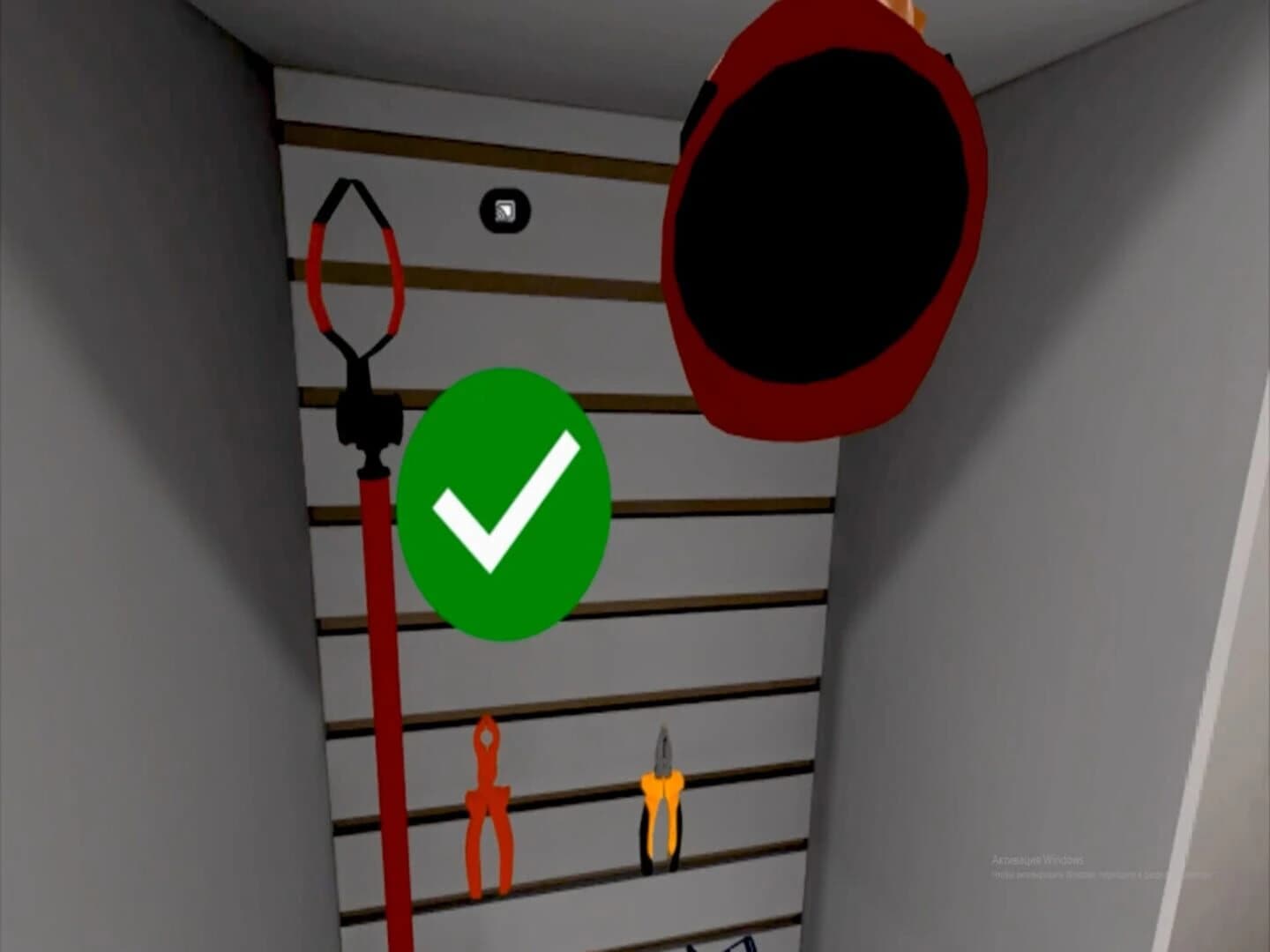 Electrical Safety VR Training screenshot 4