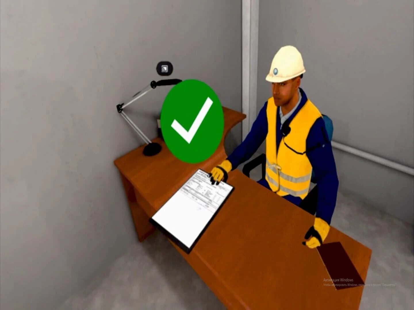 Electrical Safety VR Training screenshot 3