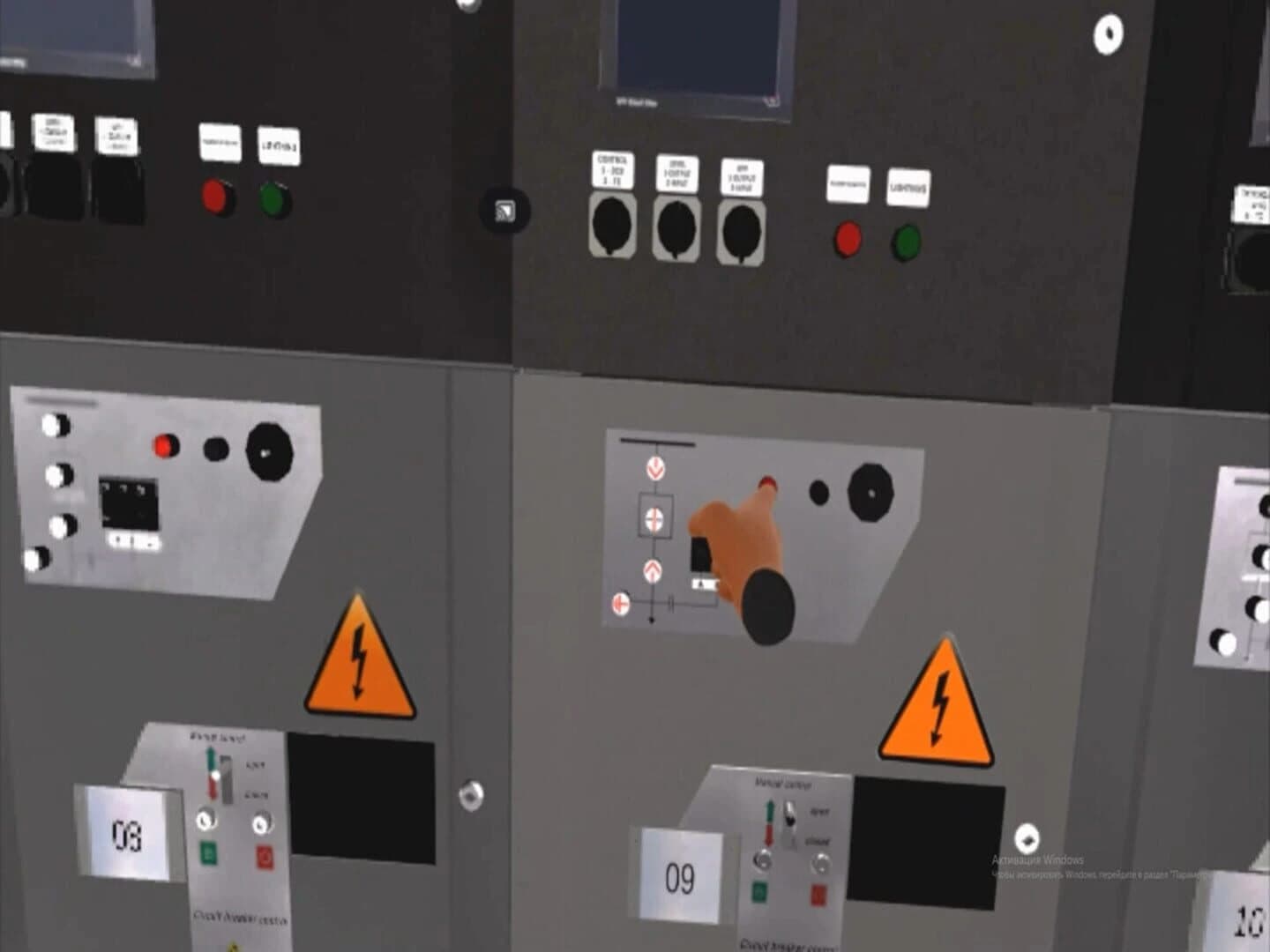 Electrical Safety VR Training screenshot 1