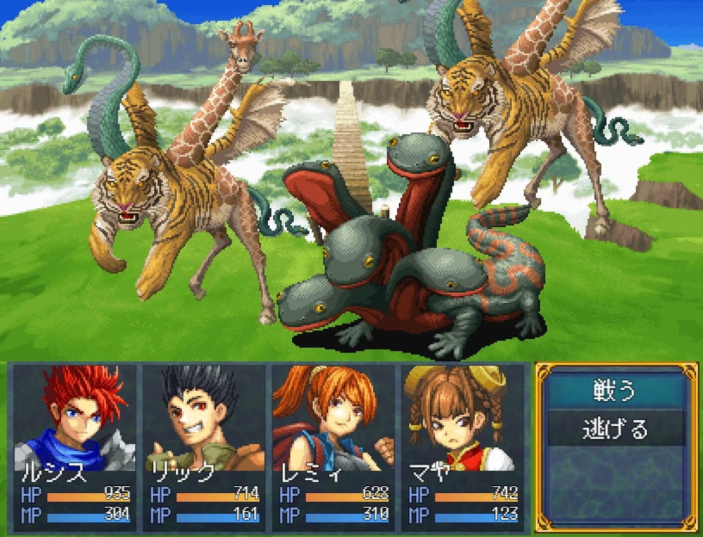 Elemasta screenshot 1