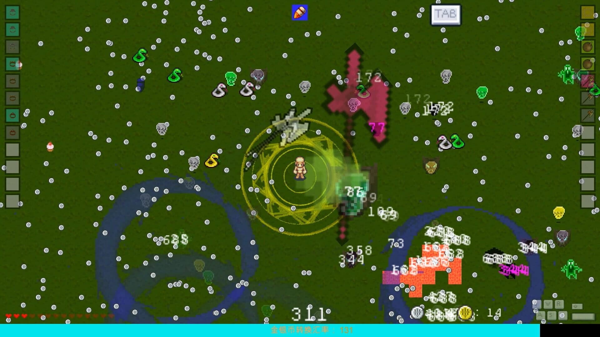 ElementForger screenshot 1