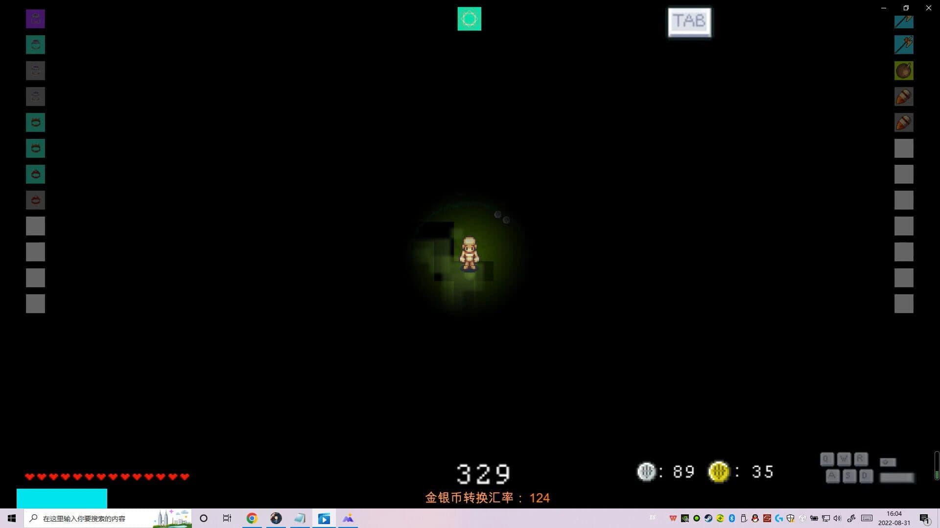 ElementForger screenshot 5