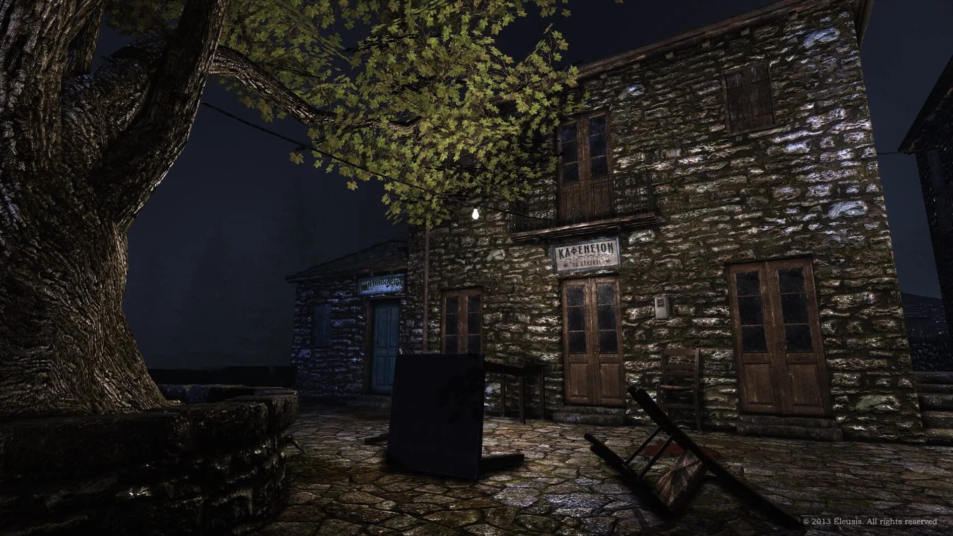 Eleusis screenshot 4